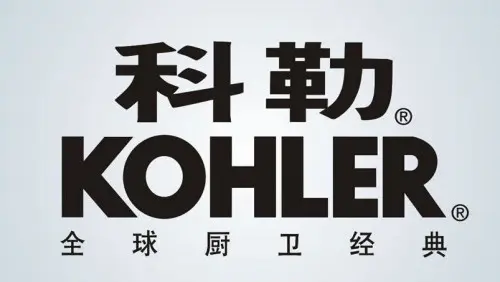 Cooperation Brand (2)