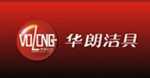 Cooperation Brand (21)