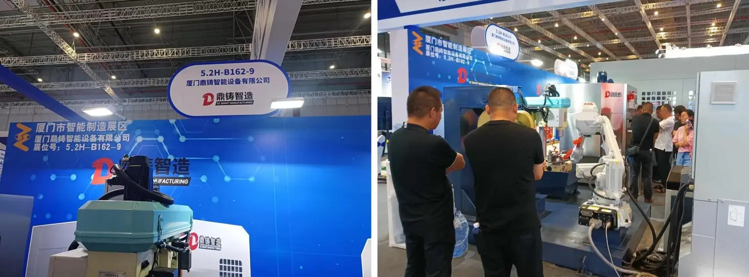 Innovation and challenge of science and technology.jpg