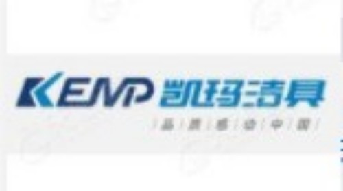 Cooperation Brand (28)